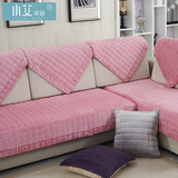冬季高档纯色法兰绒防滑沙发垫简约现代短毛绒欧式皮沙发巾罩粉色