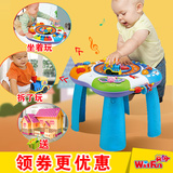 英纷学习桌婴儿童双语宝宝玩具1-3岁男女孩多功能音乐益智游戏桌