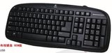 电脑配件耗材批发直销店 全新罗计标准键盘 有线USB防水键盘