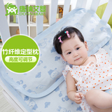 婴儿枕头夏季天儿童卡通枕头宝宝荞麦壳0-1-3-6岁新生儿透气枕头