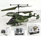 正品阿凡达耐摔充电遥控飞机3.5/四通道遥控直升飞机航模儿童玩具