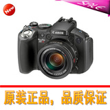 Canon/佳能 PowerShot S5 IS 二手数码相机长焦光学防抖可开发票
