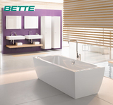 德国BETTE品牌浴缸CUBO 系列8431 独立式进口钢板浴缸177 85 45cm