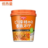 低热量|日清NISSIN香辣担担粉丝 日本进口低卡方便面低脂食品零食