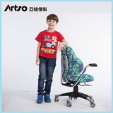 亚梭飞扬椅  学生椅书桌椅 人体工学 可升降 台湾品牌 儿童学习椅