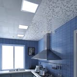 傲邦 集成吊顶铝扣板全套氧化板铝本色艺术磨砂材料厨房卫生间