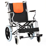 鱼跃轮椅H056C 10KG铝合金折叠轻便小轮免充气老年人轮椅车带手刹