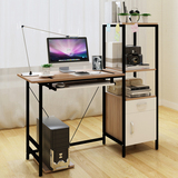 现代电脑桌钢木桌 简约书桌书架收纳柜组合连体桌 书架可左可右