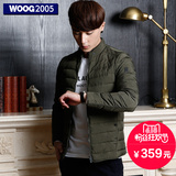 WOOG2005韩版修身青年羽绒服男2015冬季新款立领军绿色保暖外套男