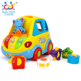汇乐智能巴士0-1-3岁早教益智万向电动车积木宝宝婴儿玩具汽车896