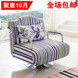 多功能简约布艺小户型沙发床可折叠可拆洗0.8米单人全国包邮