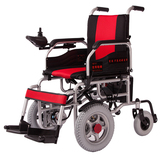 吉芮JRWD1001 电动轮椅车老人残疾人便携折叠式代步车 kb