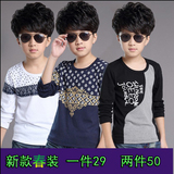 男童春季韩版10长袖T恤9大男孩8儿童装7春装5打底衫6上衣服4-12岁