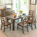 纯实木餐桌进口白橡木粗腿餐桌1.6米1.8米实木餐桌简约现代特价