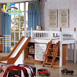 男孩女孩儿童床带滑梯 楸木儿童房家具全实木木组合床公主床
