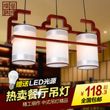 中式餐厅吊灯三头实木仿羊皮中式吊灯仿古木艺现代中式过道走廊灯