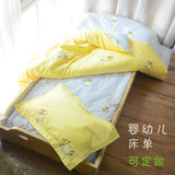 定做儿童床单纯棉单件1.2/1.5米小孩单人幼儿园可爱小羊卡通床单