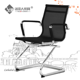 虹桥正品办公椅透气网布职员椅家用电脑椅子人体工学健康椅弓形椅