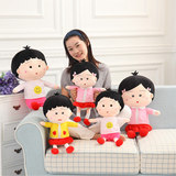 日本卡通樱桃小丸子花伦公仔毛绒玩具女孩玩偶布娃娃儿童节礼物