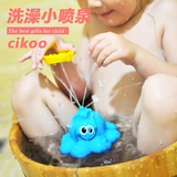 出口电动旋转自动喷水八爪鱼鲸鱼宝宝浴缸浴盆洗澡必备婴儿童玩具
