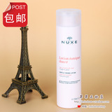 新版 Nuxe欧树玫瑰花瓣柔肤水200ml 三种玫瑰爽肤水 保湿补水嫩白