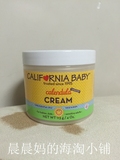 美国California Baby加州宝宝金盏花面霜婴儿有机湿疹润肤霜 113g