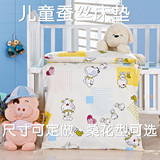 定做儿童宝宝婴儿100桑蚕丝床垫幼儿园床垫被全棉床褥包邮褥子
