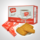 比利时进口lotus和情焦糖饼干312.5g 50片装整箱6包装 休闲零食品