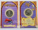 2002年英属马恩岛 1克朗硬币纪念币 哈利波特与密室 官方卡册保真