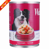 波奇网 顽皮Wanpy犬用羊肉狗罐头375g低脂肉湿粮泰迪狗罐头零食