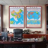 2016超大中国地图挂画世界地图装饰画办公室新版有框挂图壁画实木