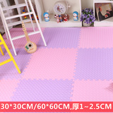 大号环保卧室海绵婴儿童泡沫拼图地垫 爬行垫拼接铺地板垫子60*60