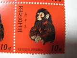 外国邮票.朝鲜2013年生肖猴1全.全新雕刻版