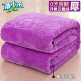 毛毯夏季空调毯加厚毛巾被午睡盖毯珊瑚绒双人单人床单法兰绒毯子