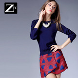 ZK2016秋冬季新品纯色上衣短裙套装欧美时尚简约两件套修身女装潮