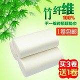 100%竹纤维 婴儿隔尿垫巾 一次性隔尿巾 尿布伴侣 超柔吸水非纯棉