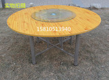 北京圆台面圆桌面折叠圆桌/圆餐桌有圆桌转盘钢化玻璃实木桌送货
