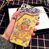 中国风龙袍iPhone6s手机壳4.7寸苹果6plus全包6s硅胶全包软壳浮雕