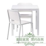 IKEA 麦托 一桌二椅 桌椅套件餐厅桌椅★沈阳宜家代购