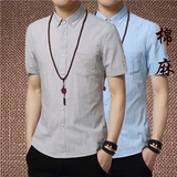 中国风男装春夏季复古亚麻衬衫男宽松长袖棉麻衬衣麻料T恤麻布衣