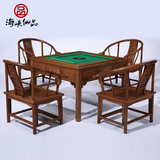 全鸡翅木中式仿古多功能两用自动麻将桌 红木家具实木餐桌椅组合