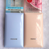 日本代购Cezanne倩丽防晒遮瑕控油自然粉饼spf35PA++干湿两用现货