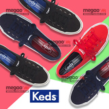 KEDS帆布鞋女 美国正品代购 泰勒潮流时尚系带纯色帆布鞋休闲女鞋