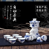 玲珑青花瓷整套茶具套餐半自动全自动防烫陶瓷创意礼品冲茶器整套