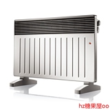 艾美特取暖器电暖器欧式快速热电暖炉暖风机浴室防水速热挂壁暖气