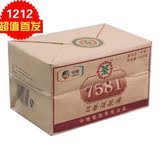 中茶 中粮集团 普洱茶 7581茶砖 熟茶 4片便装 1000g