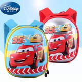 迪士尼幼儿园书包 汽车总动员 闪电麦昆 小班儿童玩具赛车背包包