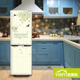 绿树冰箱贴纸包邮 自粘冰箱贴定制创意翻新贴 冰箱贴膜防水贴画