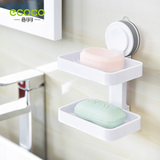 意可可强力吸盘双层肥皂盒 浴室创意大号沥水香皂盒 壁挂式皂盒