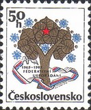 3135捷克邮票1989年捷克斯洛伐克联邦20年